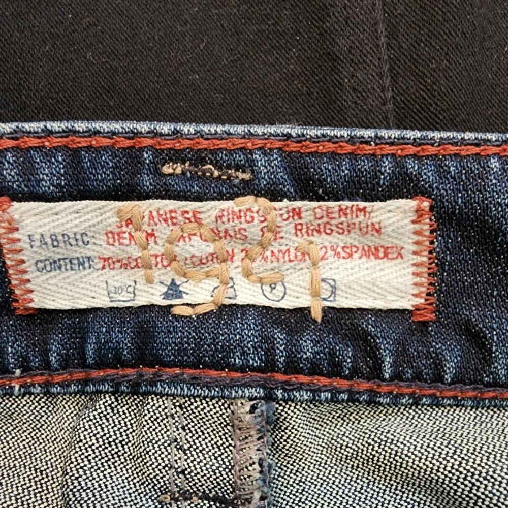 1921 Flare Jeans Women 31/34 Japanese Denim Factory Distressed Patches Stitching - Picture 9 of 13